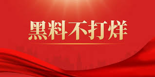 吃瓜网51爆料yandex-今日吃瓜热门大瓜|全网最快最全的八卦资讯