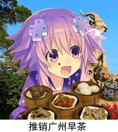 娱乐吃瓜酱emo歌单,沉浸式情感旋律之旅