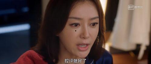 娱乐圈吃瓜完结,真相大白，尘埃落定