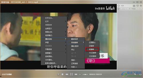 吃瓜娱乐疯子视频下载免费,轻松获取热门内容！